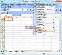 Excel2003˵ĵ